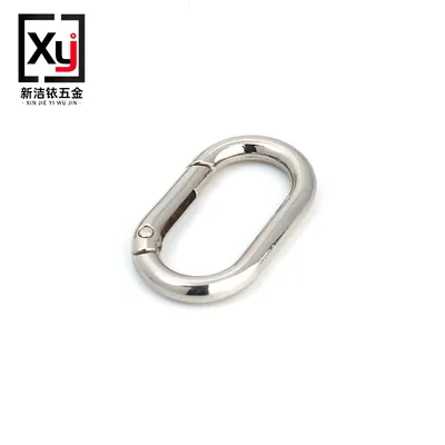 Cheaper Zinc Alloy Bag Accessories Oval Ring Hook