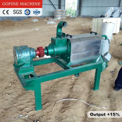 Screw Press Solid-Liquid Separator for Pig Slurry & Cattle Manure