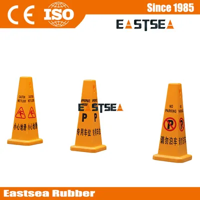 Road Engineering Plastic Sign Yellow Warning Cone Wet Floor Safety Cone