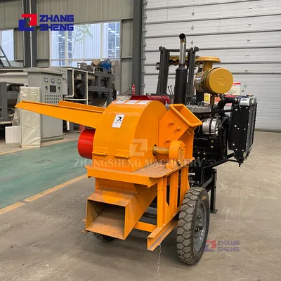 Factory Supply Multi-Functional Mini Wood Crusher Machine