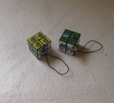 Rubic Cube Keyring