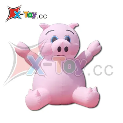 Inflatable Pig