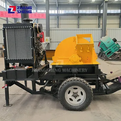 Heavy Duty Big Capacity Multi-Functional Tree Branch Crusher