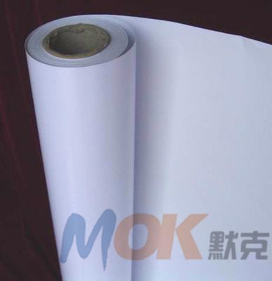 Inkjet Rigid PVC Film