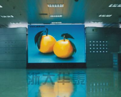 Indoor Full Color Display