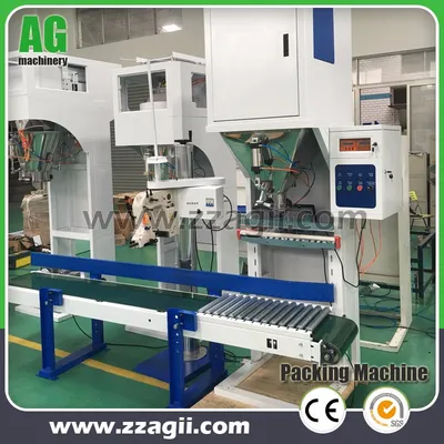 5kg 10kg 15kg 20kg 25kg Heat Sealing or Stitching Rice Packing Machine