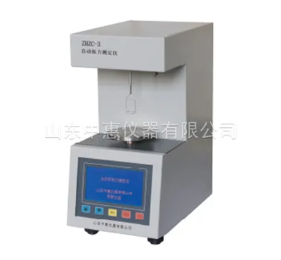 Zhzc-3 Automatic Tension Tester