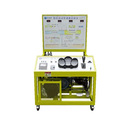 Automatic Transmission Training Bench Automotive Training Equipment Vocational Training Educational Equipment