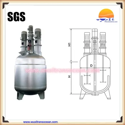 Dispersing Kettle with Anchor Type Agitator