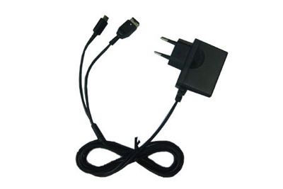 AC Adapter for NDS& GBA SP& NDSL