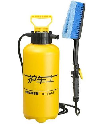 Car Washer (DS1008)