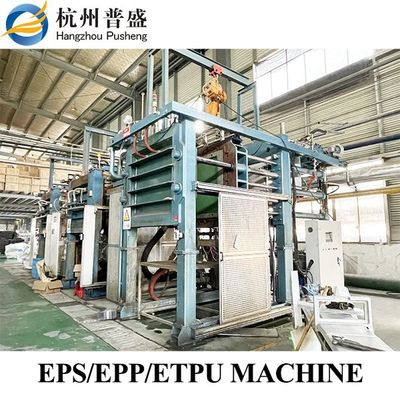 Automativ EPP Shape Molding Machine with Steam Chamber