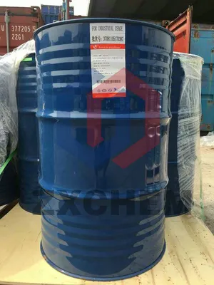 3-Glycidoxypropyl Trimethoxy Silane CAS 2530-83-8 Ge a-187