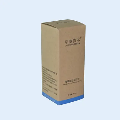 Custom Size Corrugated Shipping Boxes, Sturdy Cardboard Packaging Box