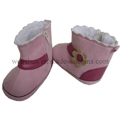 Lovely Pinky Babies Boots Wd-8047