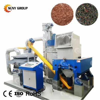 Copper Electric Wire Shredder Cable Wire Recycling Machine