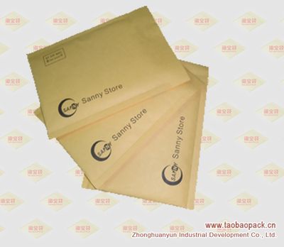 Nature Color Kraft Bubble Mailer