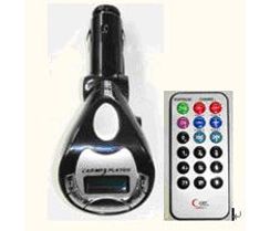 Car MP3 Player (ZQ-633B)