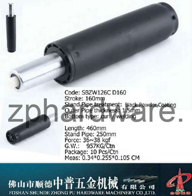 160mm Office Chair Gas Spring (SBZW126 D160)
