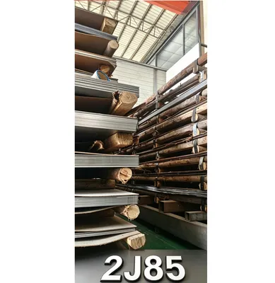 Anti-Corrosion Superaustenitic 253mA Nickel-Based Alloy Plate for Marine Engineering