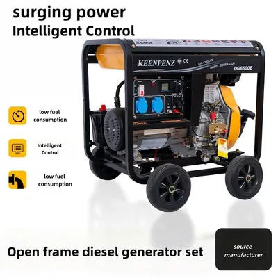 Dg6500e Open Frame Portable Diesel Generator Set
