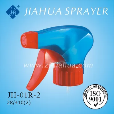 High Quality Plastic Trigger Sprayer for Home Cleaning (JH-01R-2)