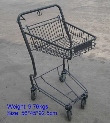 Japan Style Supermarket Cart