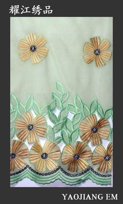 Embroidery Fabric