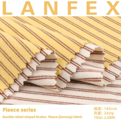 Soft Anti-Static Polyester Spandex Fleece Fabric for Apparel