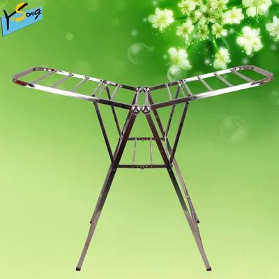 Stainless Steel Butterfly Shape Clothes Drying Rack