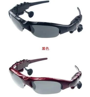 MP3 Glasses