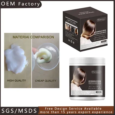 Guangzhou Factory Professional Hair Mask