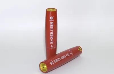 Compact Fire Extinguisher for Home Use - Made in Jiangsu