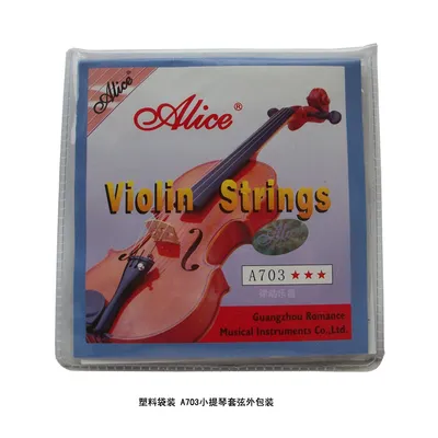 High Quality Famuous Alice Brand Violin String A703