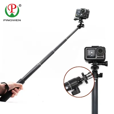 Dajiang Di Jiesmo Aluminum Alloy Extension Stick Gopro Camera Accessories