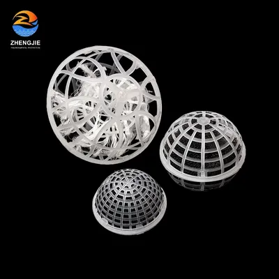 PP Suspend Cage Ball Plastic Bio Floating Ball for Water Treatment