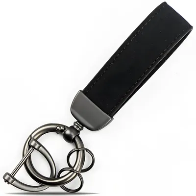 Premium Custom PU Leather Keychain for Luxury Car Brands
