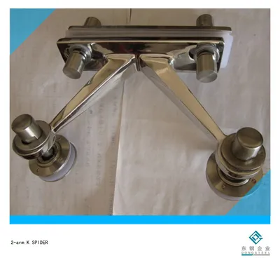 Stainless Steel 2 -Arm K Spider for Glass Curtain Wall