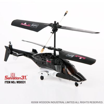 RC Toy Mini Combat Helicopter - 0531