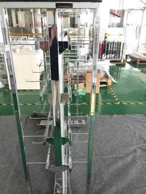 Display Rack