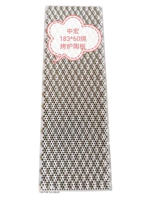Infrared Honeycomb Ceramic Gas Burner Plate for Burner BBQ Gas Cooker