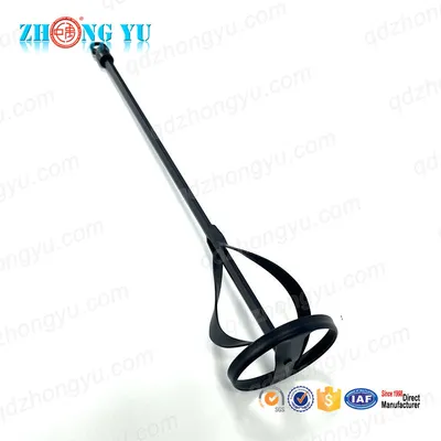 Hand Held Dual Paint Mixer Paddle (ZY8103)