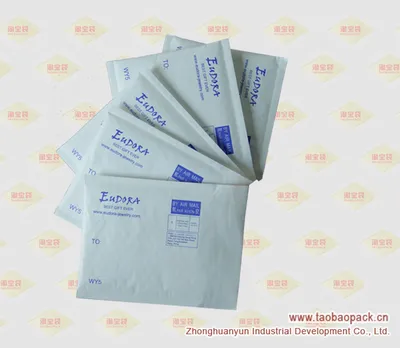 Kraft Bubble Mailer