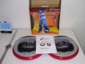 Orbit Wheel
