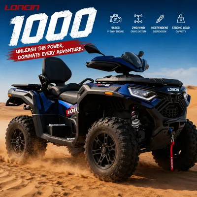 Loncin 1000 ATV 4X4 Quad Bike Four Wheel Buggy EPS