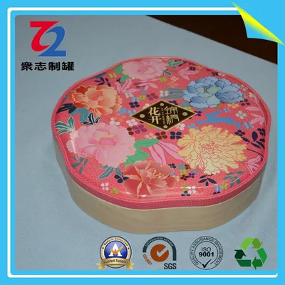 Plum Shaped Tinplate Can for Pastry