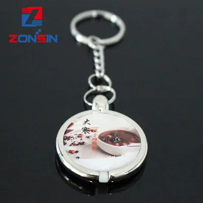 Rewritable Copy Access Card Elevator Card Parking Garage Keychain