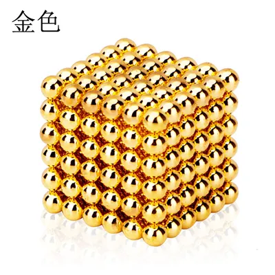 Gold 3/5mm 216PCS Magnetic Balls