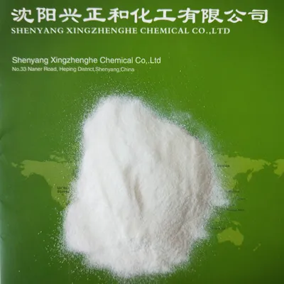Polycarboxylate Based Water Reducing Agent Powder for Construction