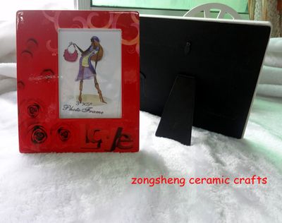 Ceramic Picture Frame